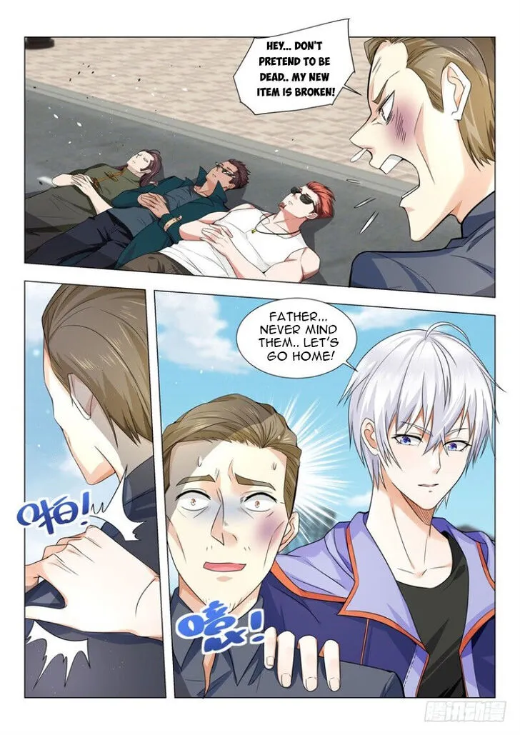 Ch.021 — page 7