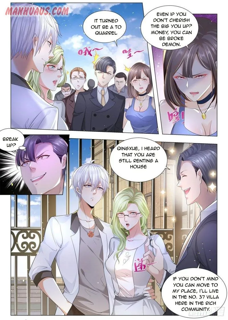 Chapter 202 — page 2