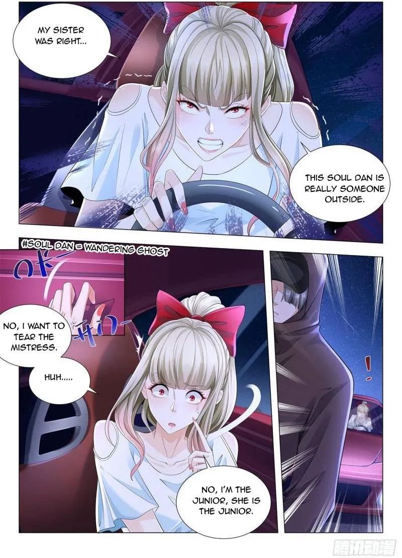 Chapter 203 — page 4