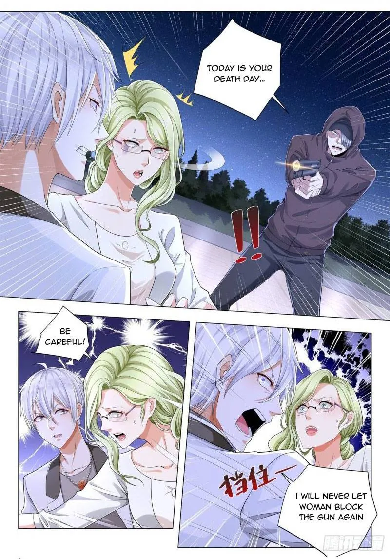 Chapter 203 — page 6