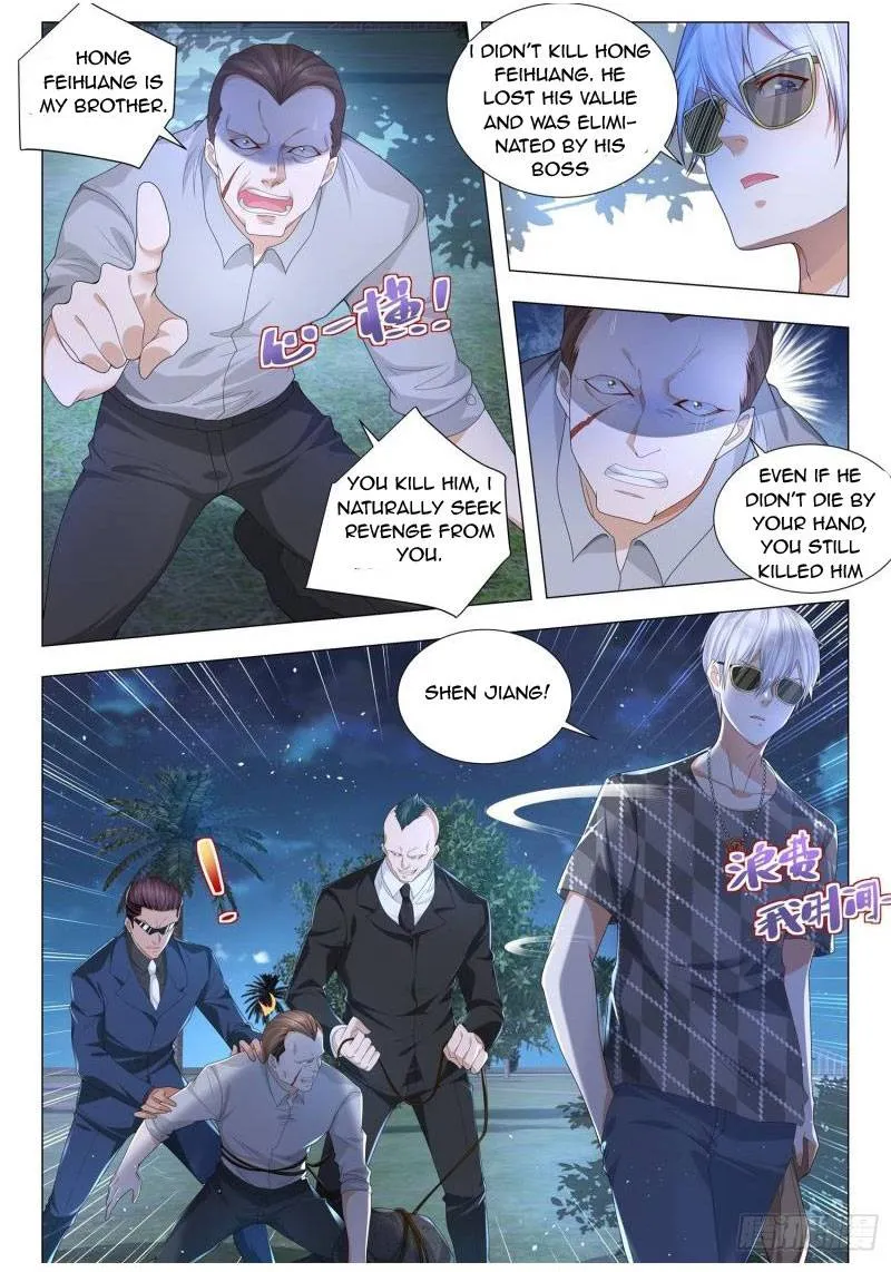 Chapter 204 — page 12