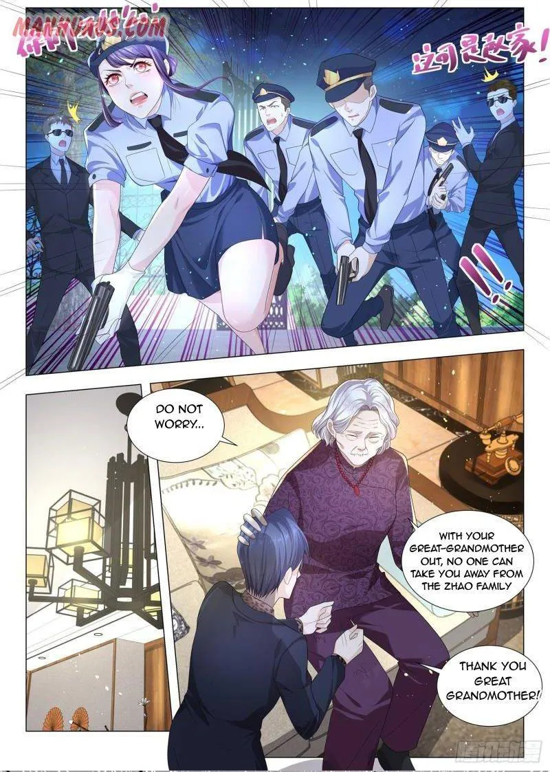 Chapter 205 — page 11