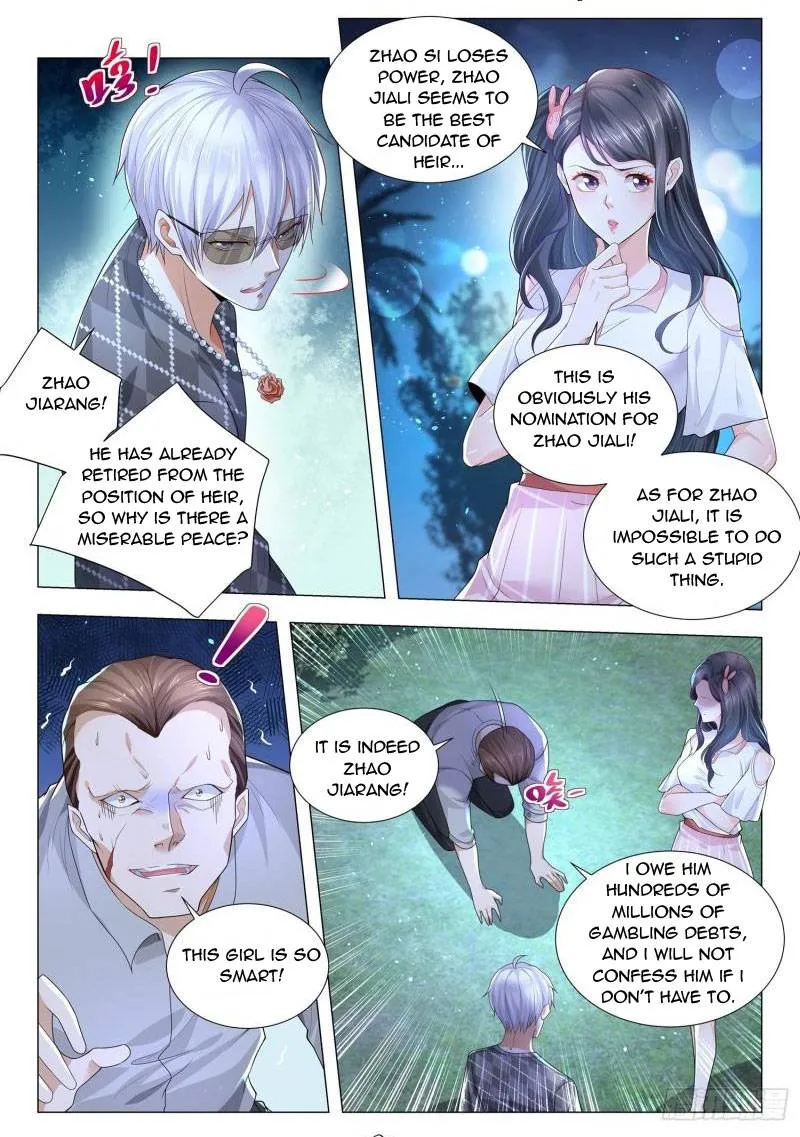 Chapter 205 — page 2