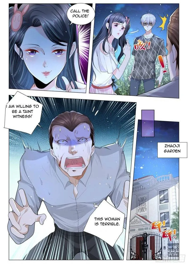 Chapter 205 — page 4