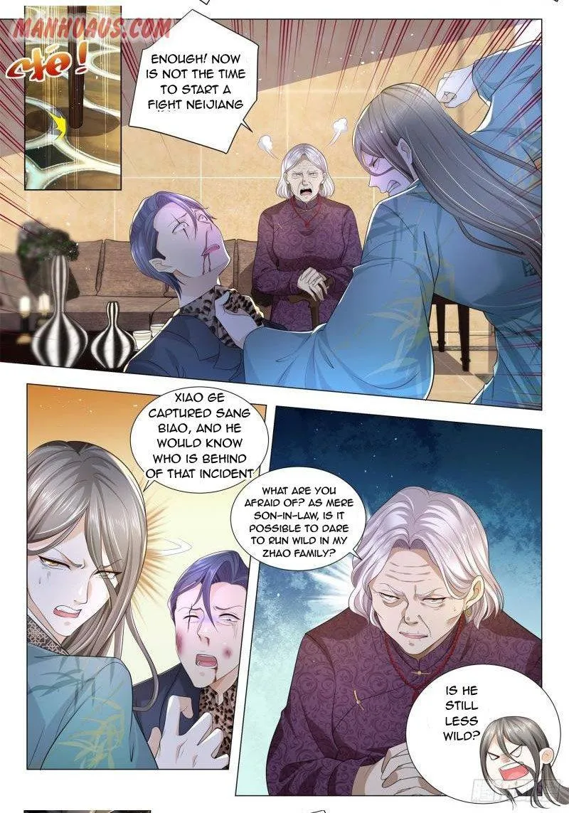 Chapter 205 — page 6