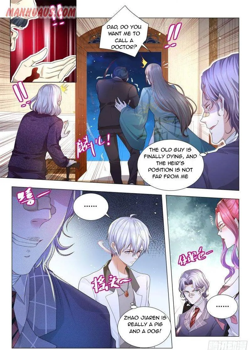 Chapter 206 — page 11