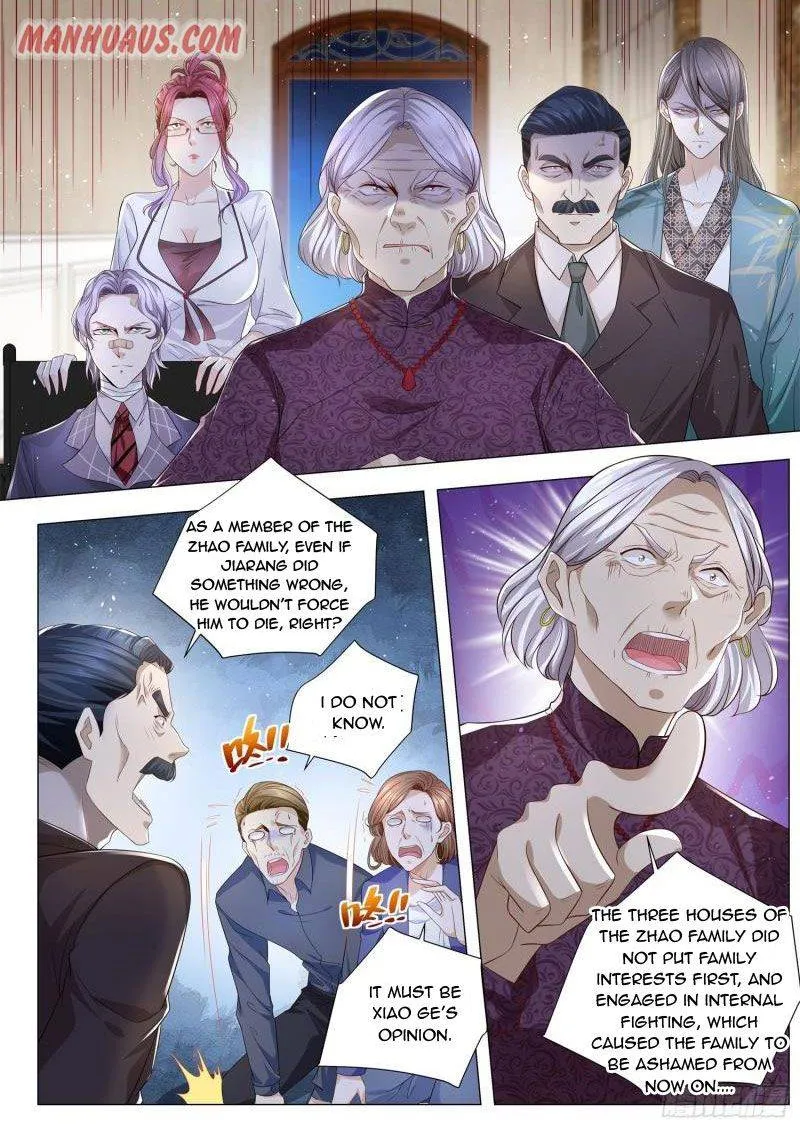 Chapter 206 — page 6
