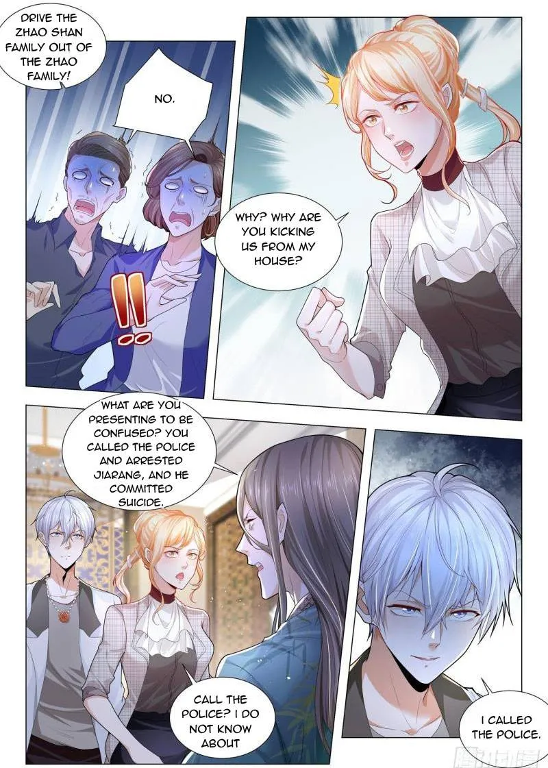 Chapter 206 — page 7