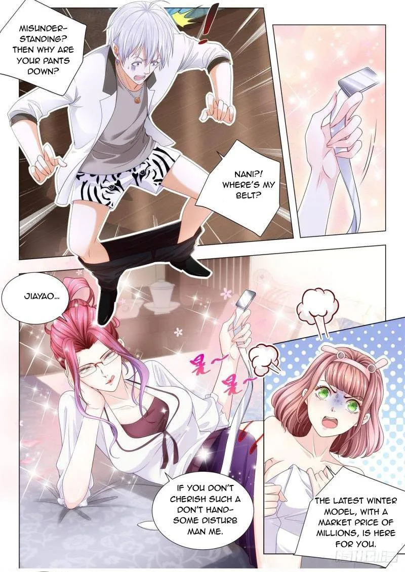 Chapter 207 — page 6