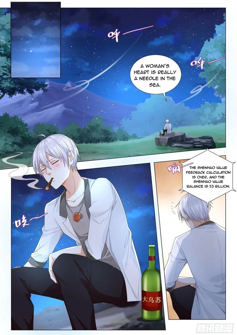 Chapter 208 — page 11