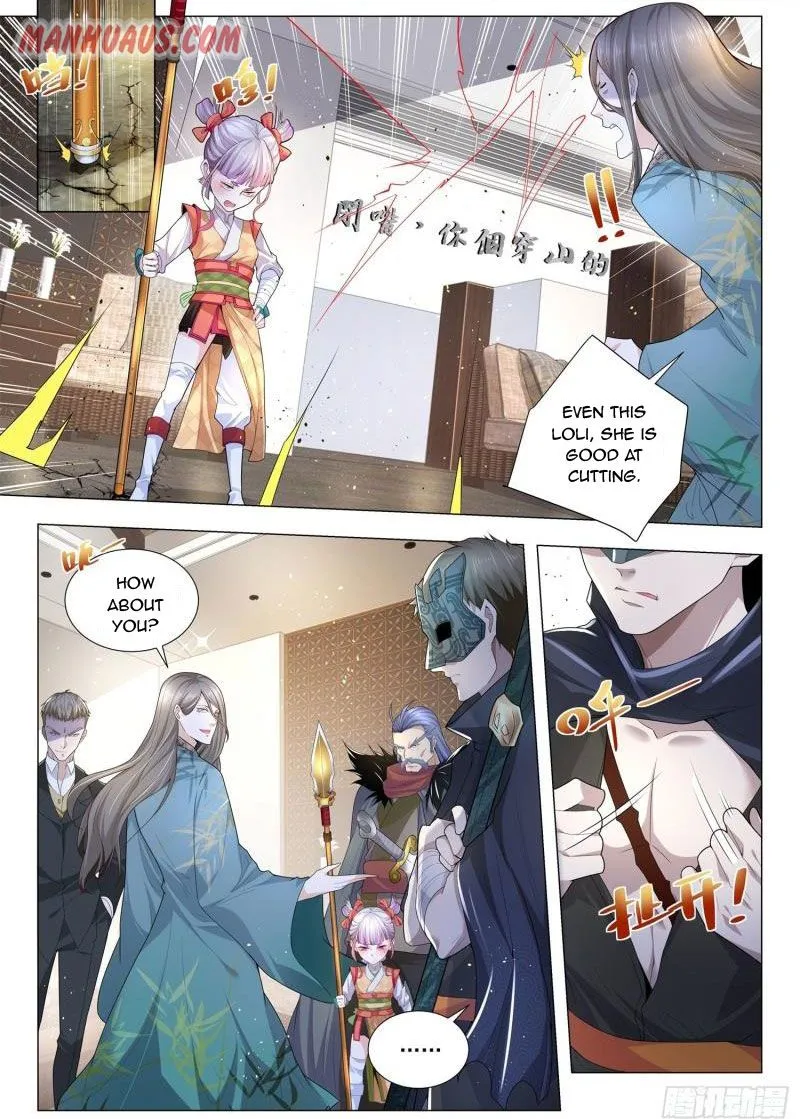 Chapter 208 — page 3