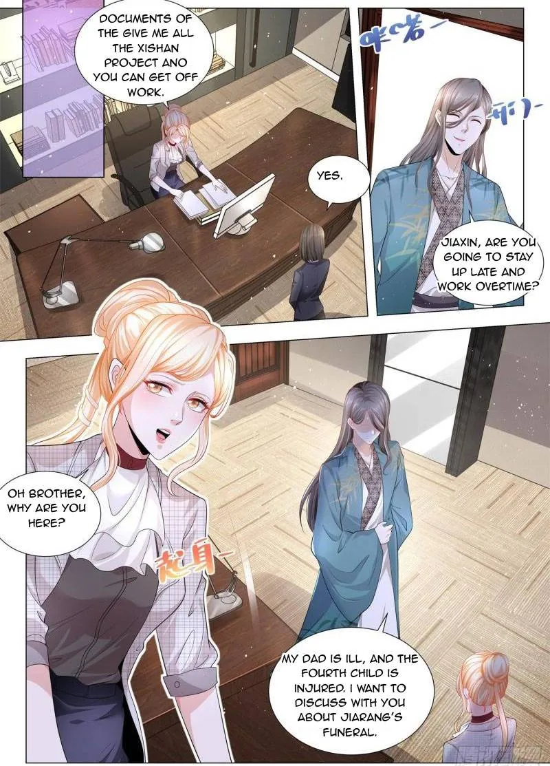 Chapter 209 — page 3
