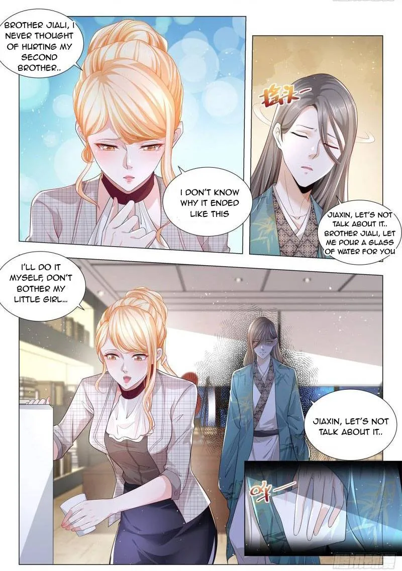 Chapter 209 — page 4