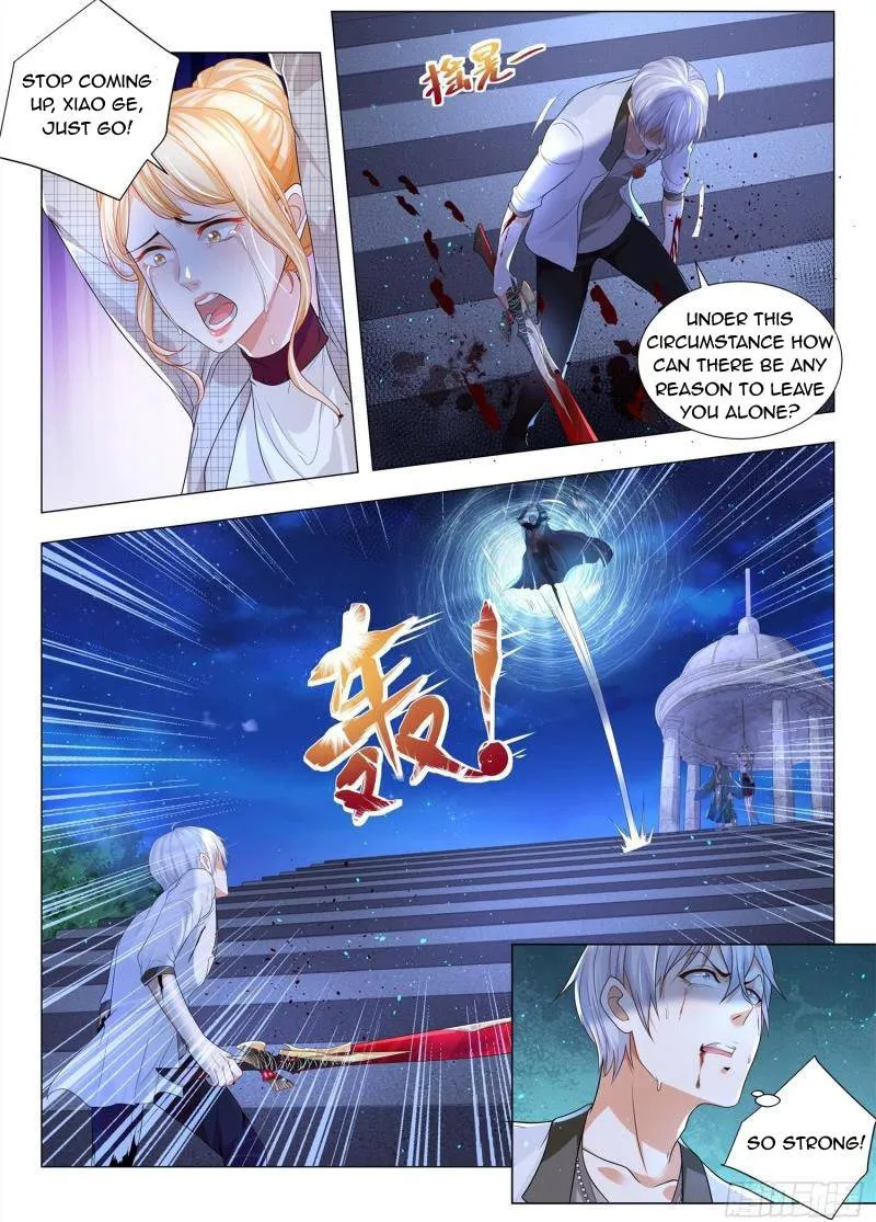 Chapter 210 — page 11