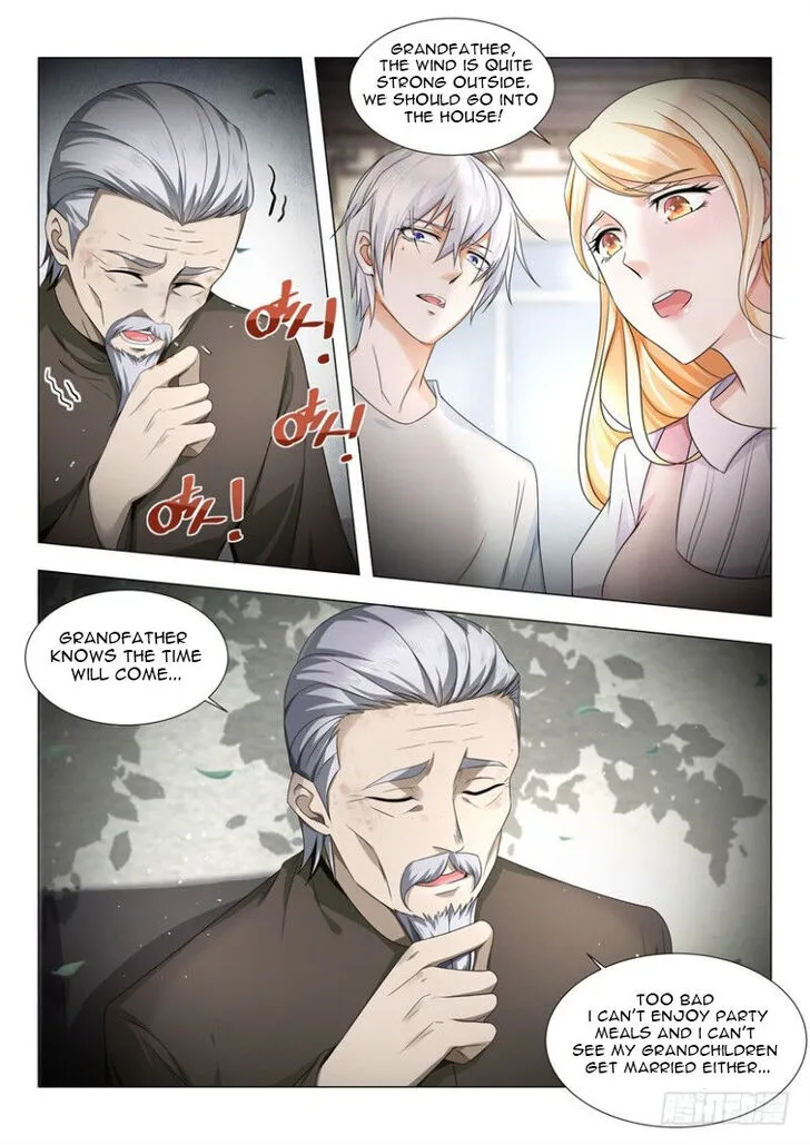 Ch.022 — page 12
