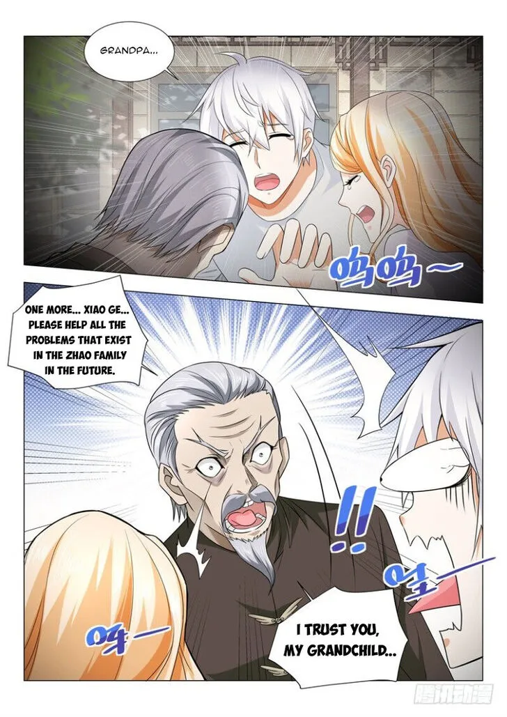Ch.022 — page 14