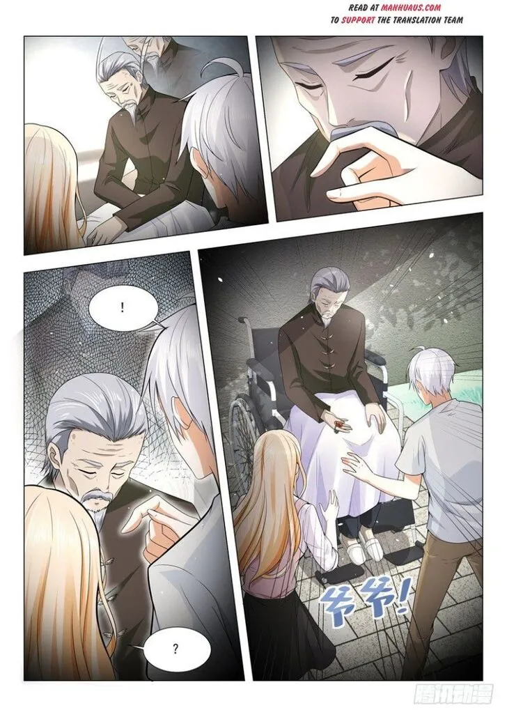 Ch.022 — page 15