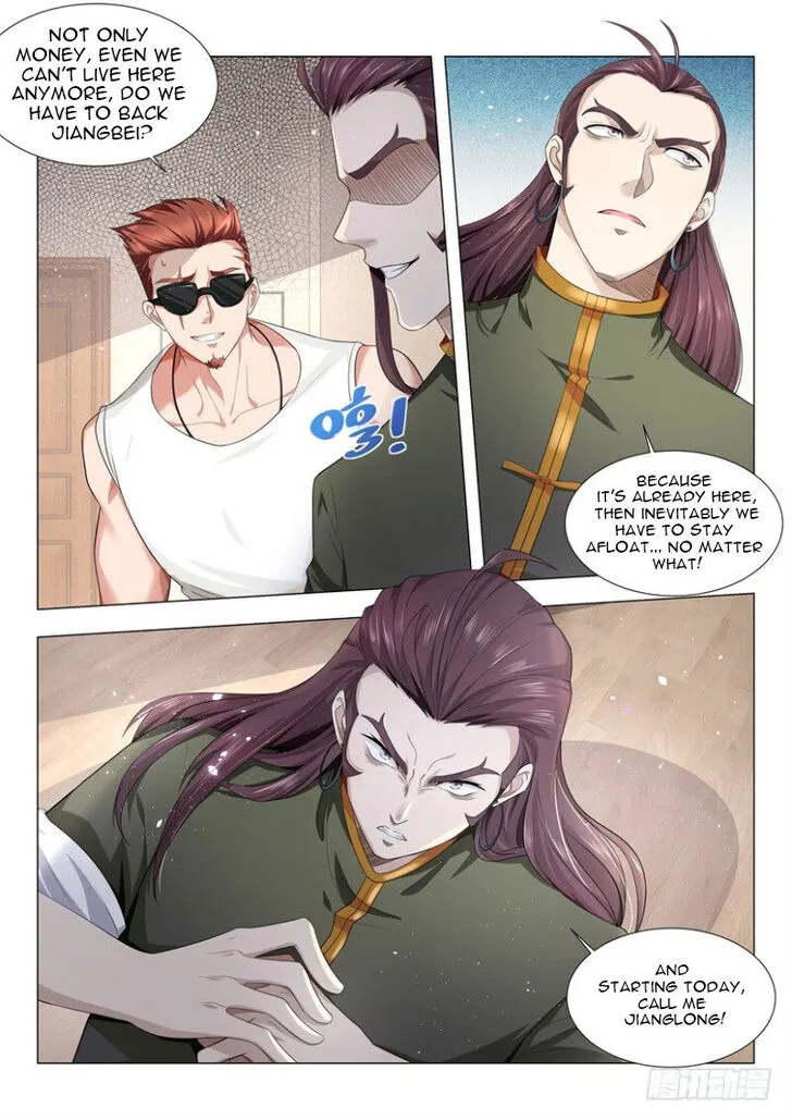 Ch.022 — page 4