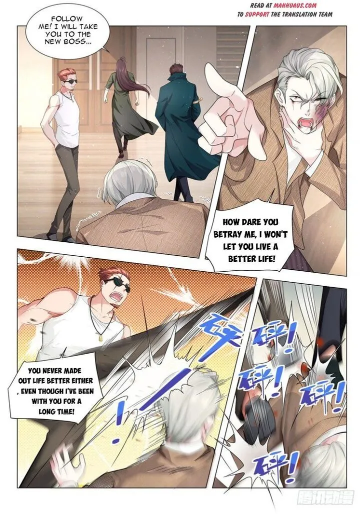 Ch.022 — page 5