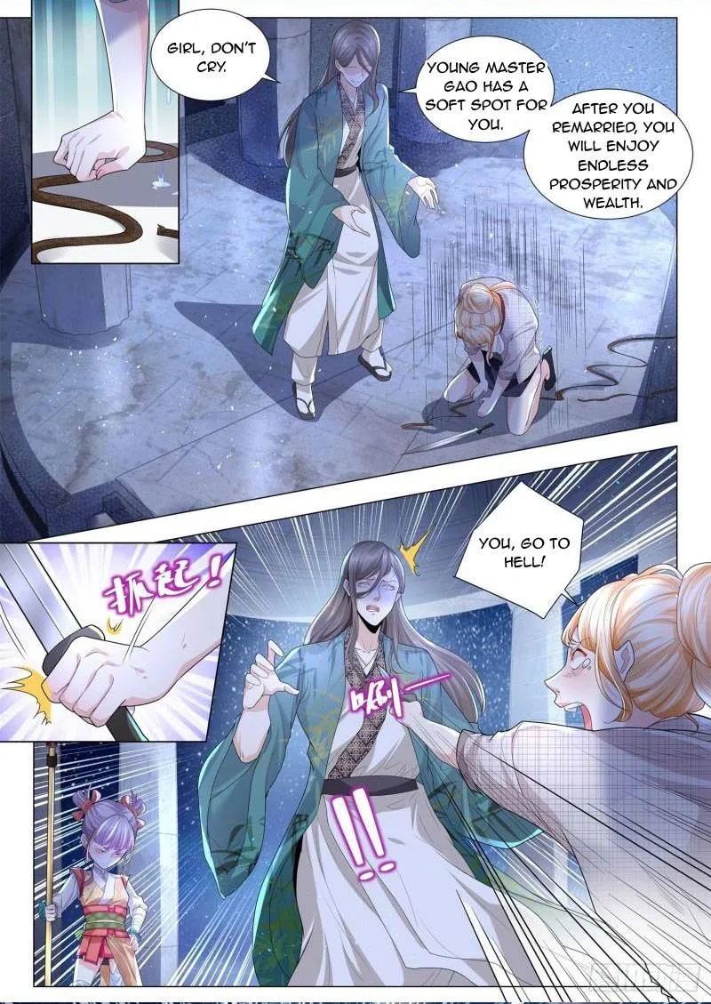 Chapter 211 — page 7