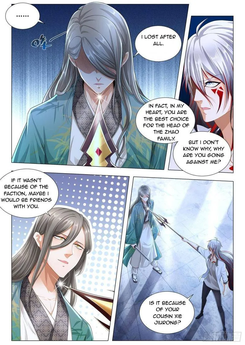 Chapter 212 — page 2