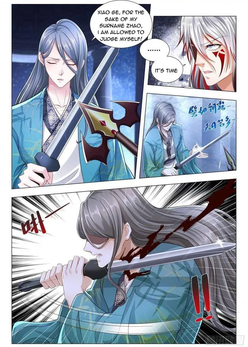 Chapter 212 — page 4