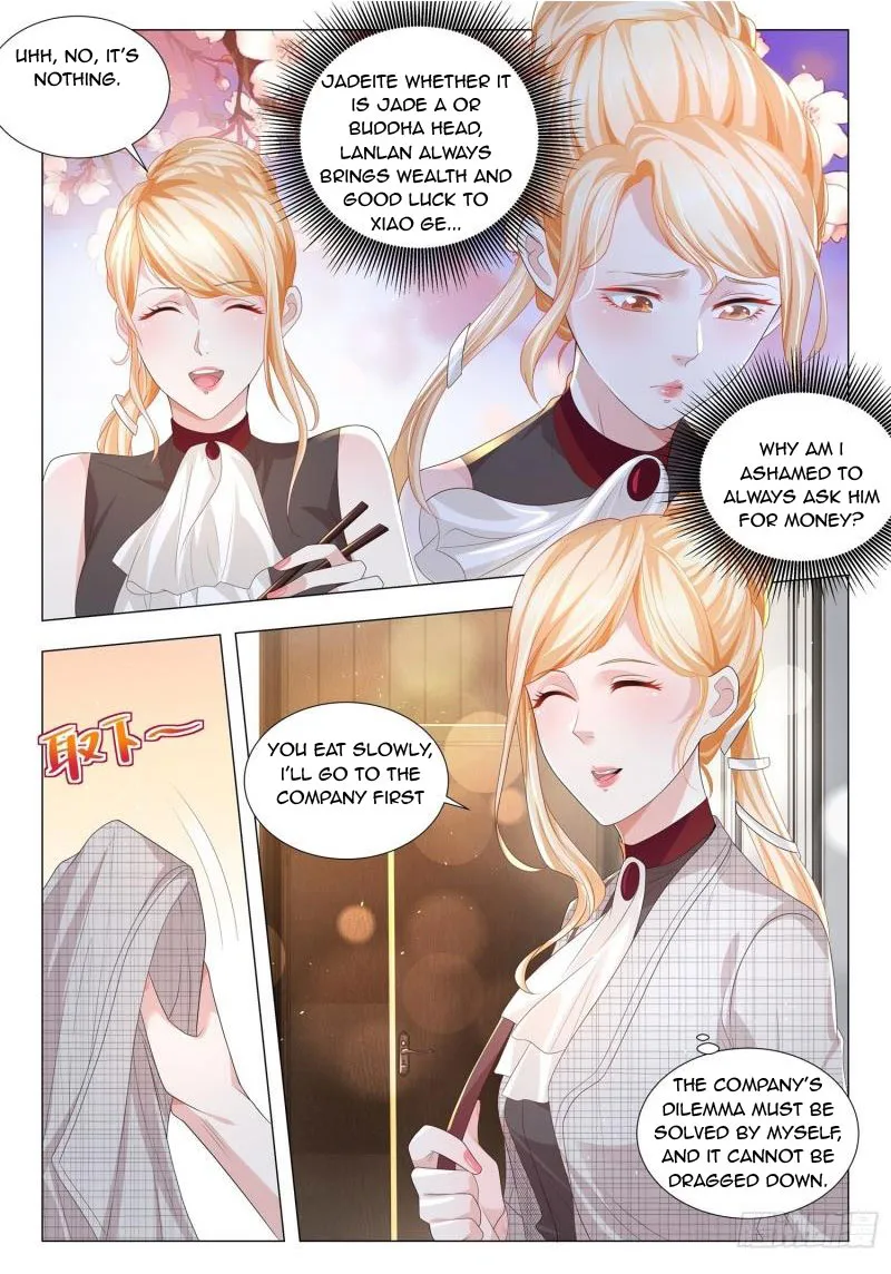 Chapter 213 — page 6