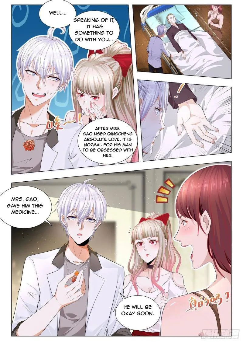 Chapter 214 — page 2