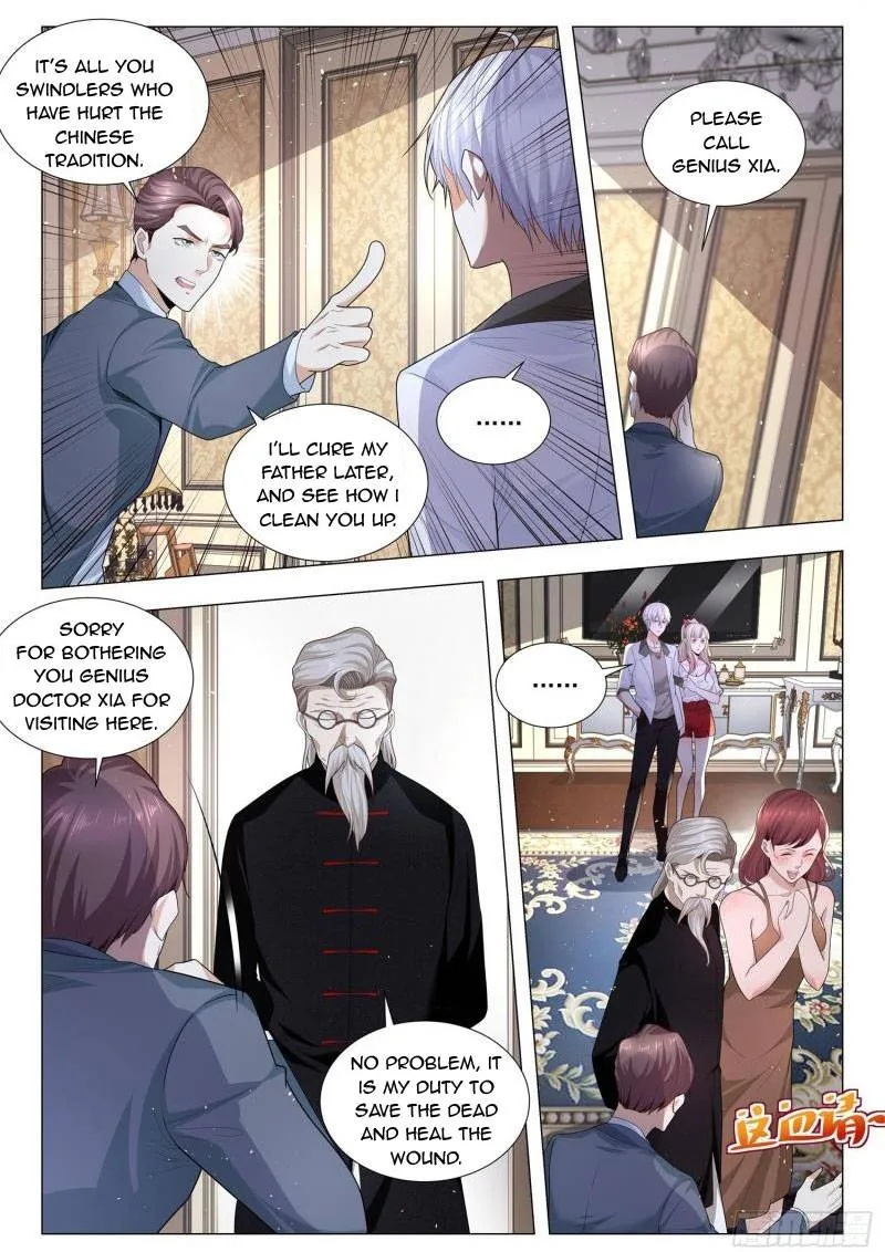 Chapter 214 — page 6