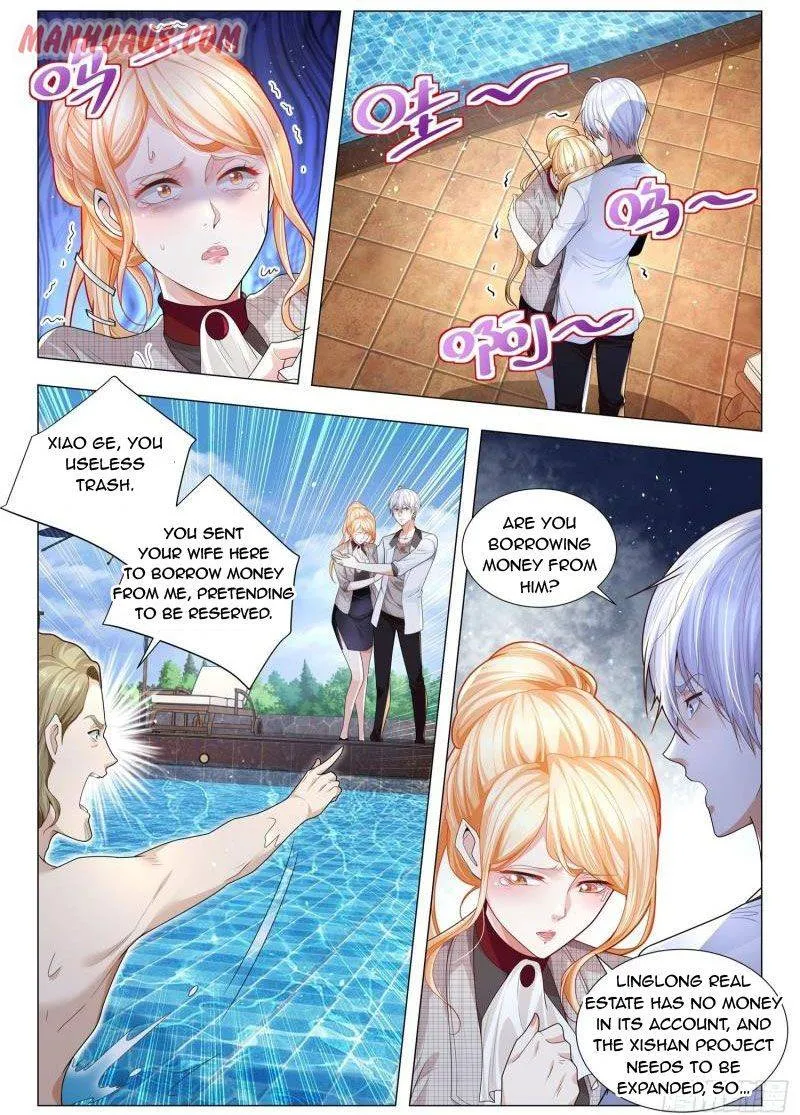 Chapter 215 — page 7