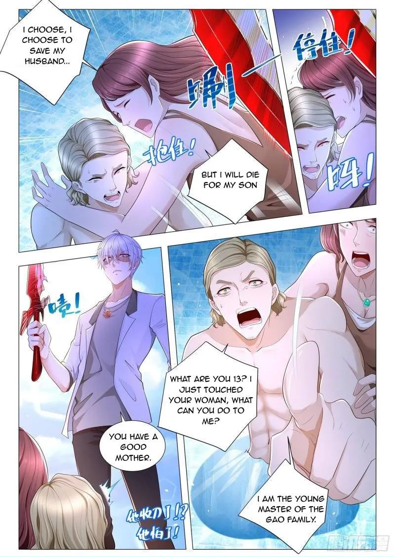 Chapter 216 — page 3