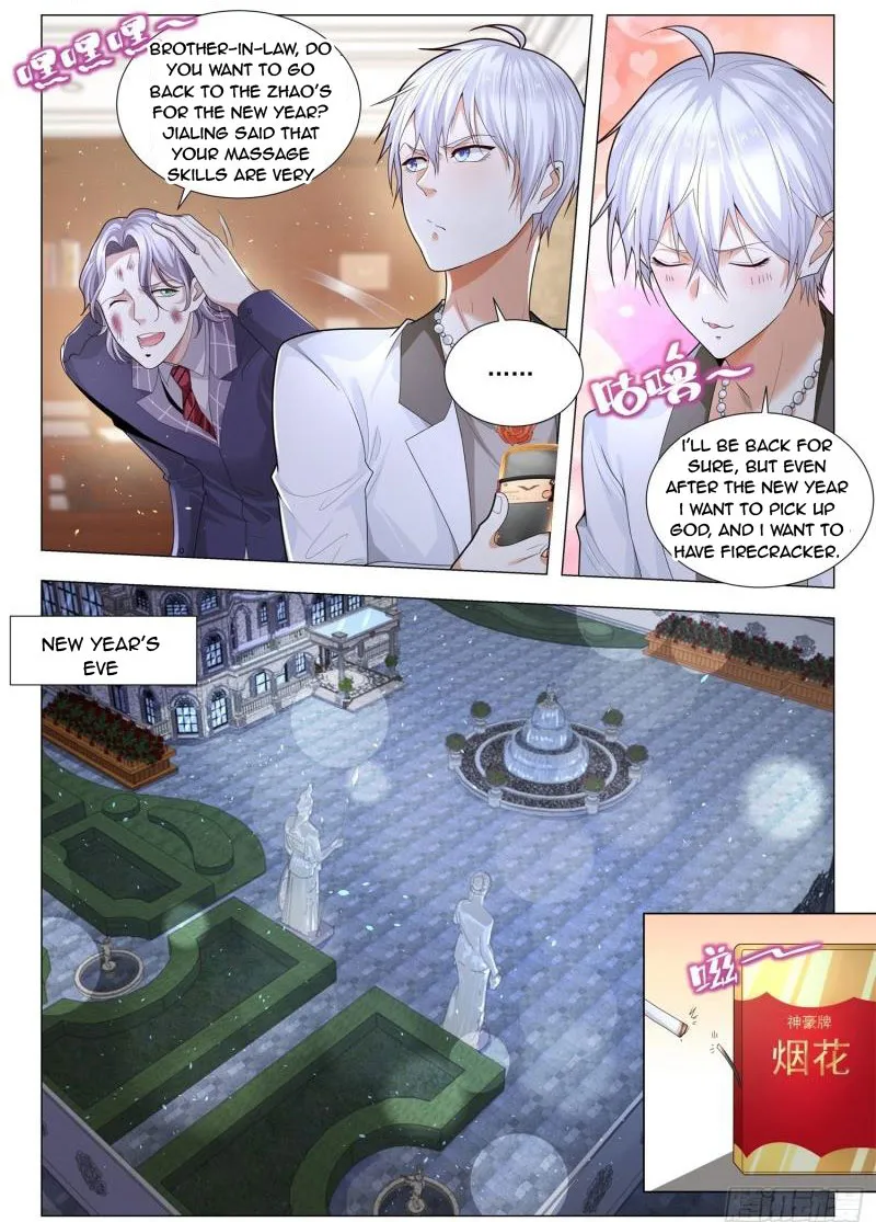 Chapter 217 — page 4