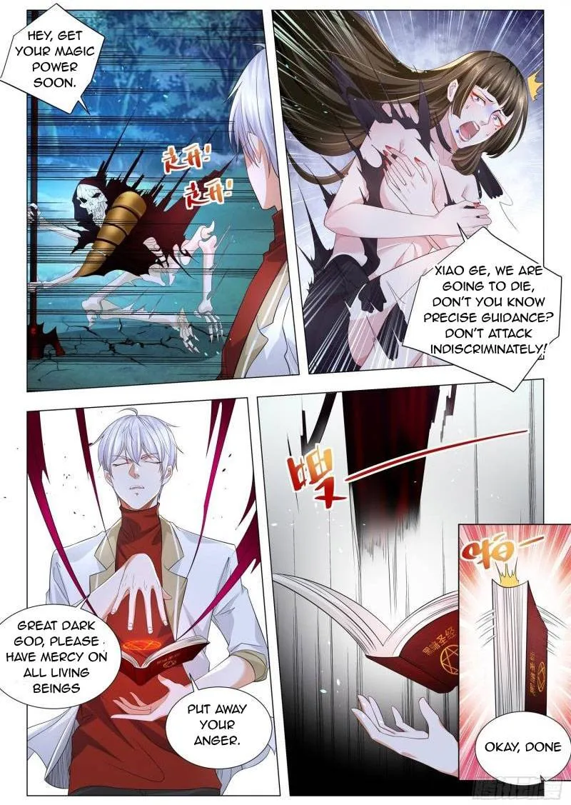 Chapter 218 — page 12