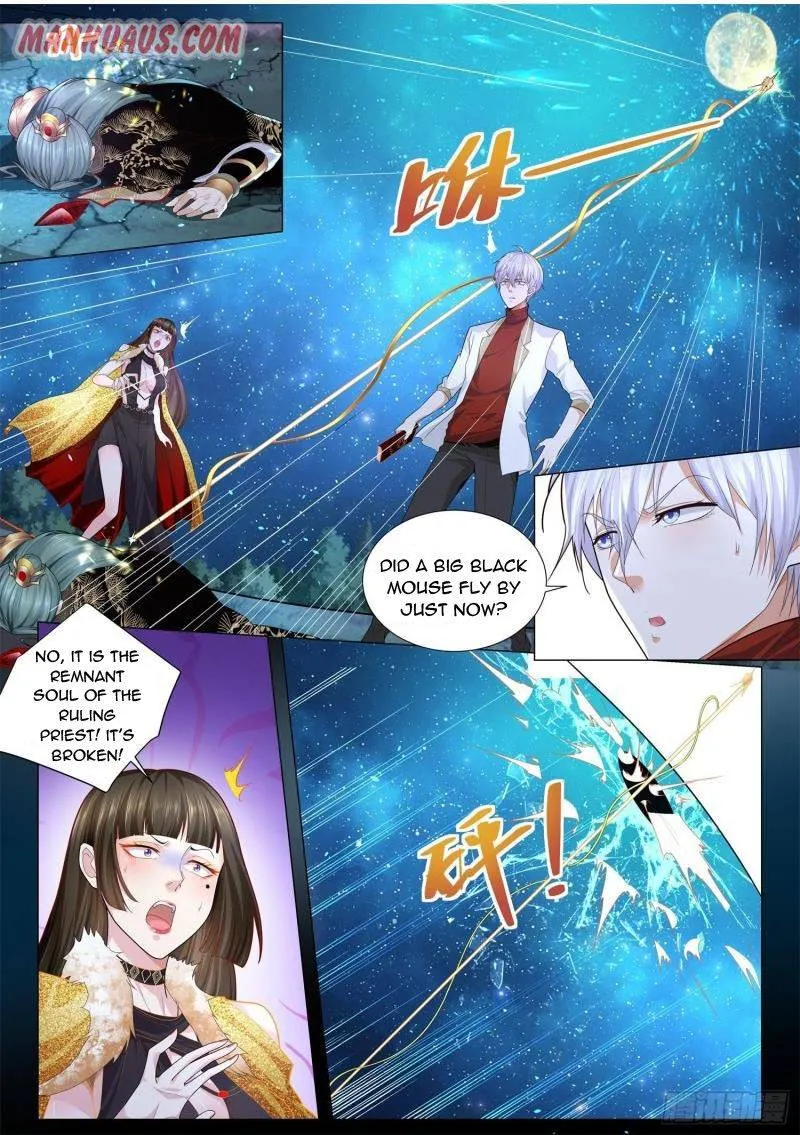 Chapter 218 — page 13