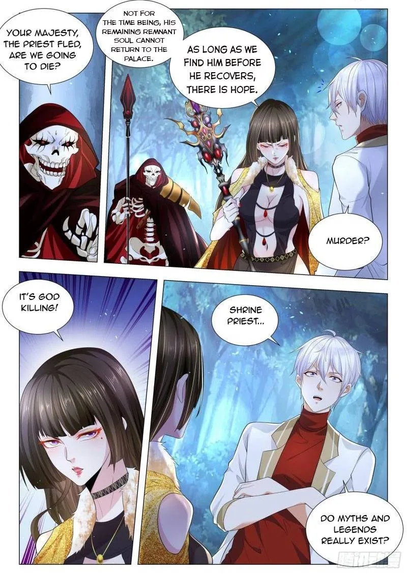 Chapter 219 — page 2