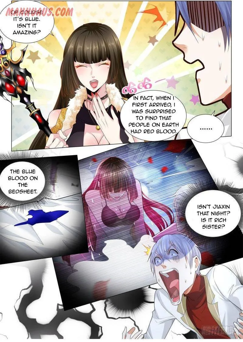 Chapter 219 — page 7