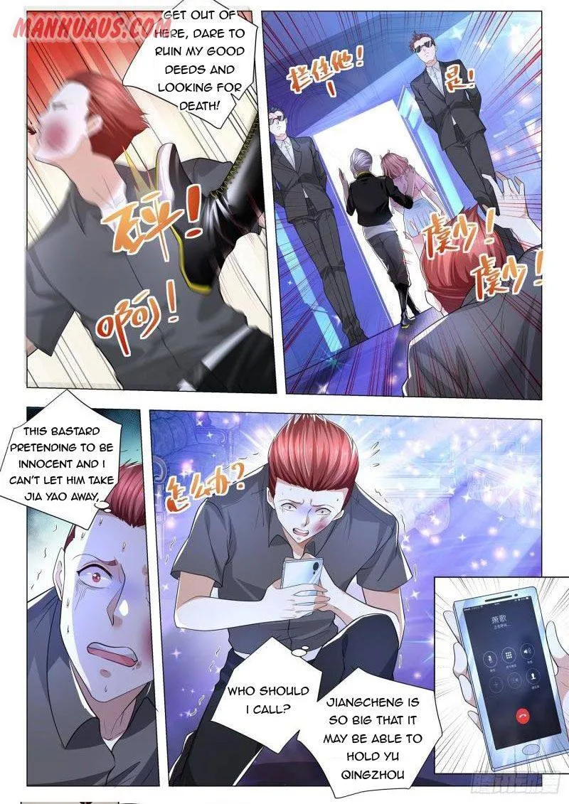 Chapter 220 — page 4