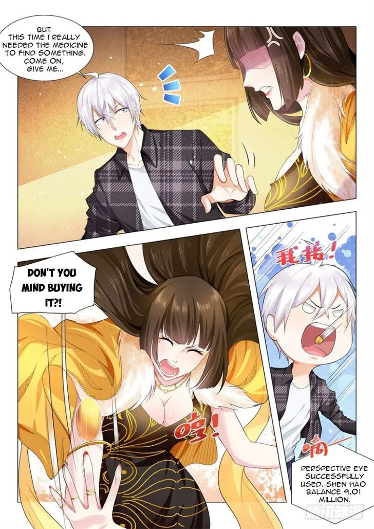 Ch.023 — page 10