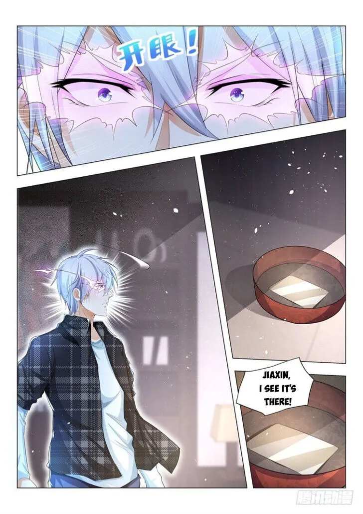 Ch.023 — page 11