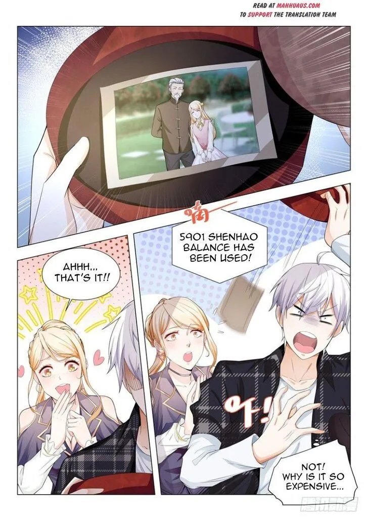 Ch.023 — page 14