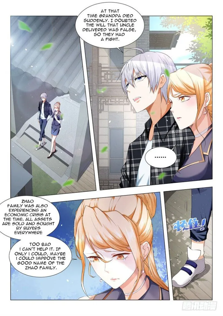 Ch.023 — page 3