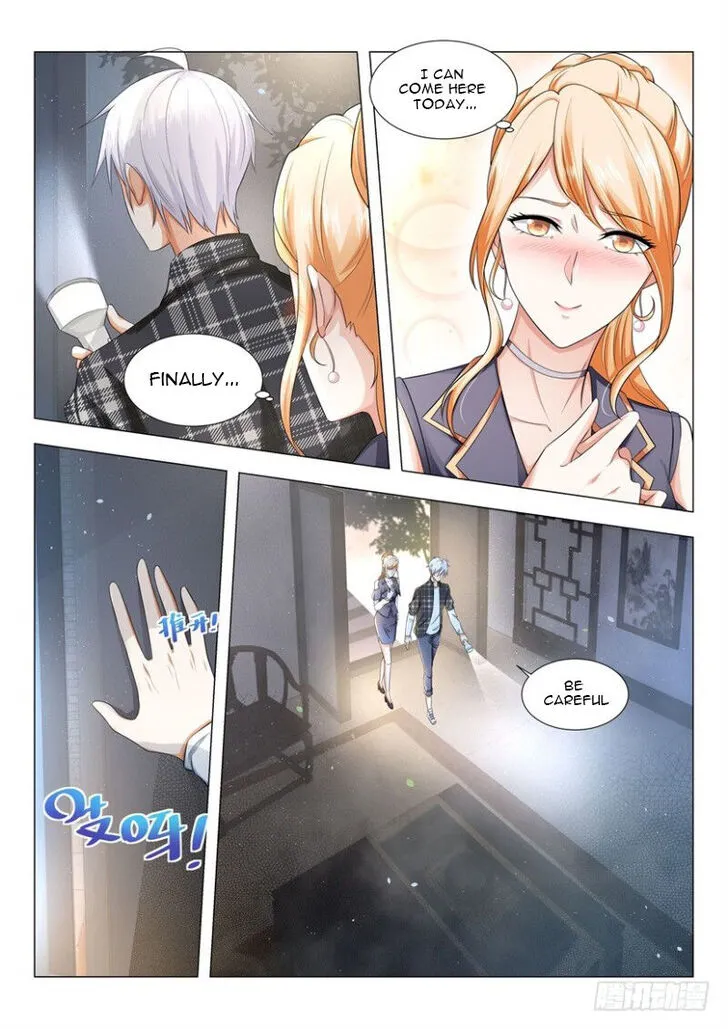 Ch.023 — page 5