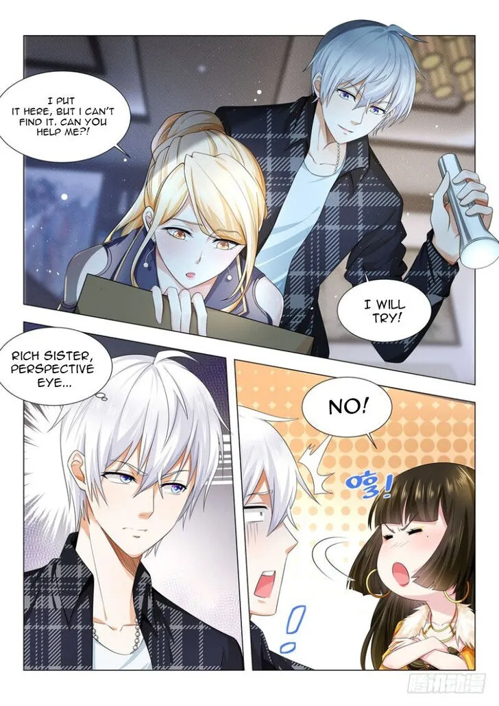 Ch.023 — page 7