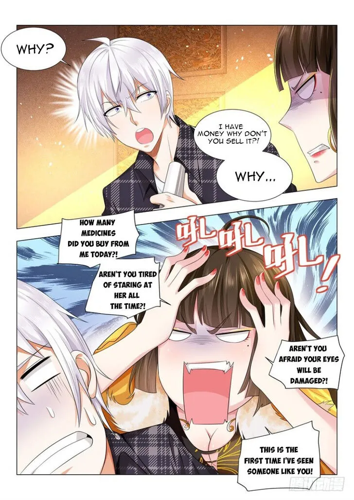 Ch.023 — page 8