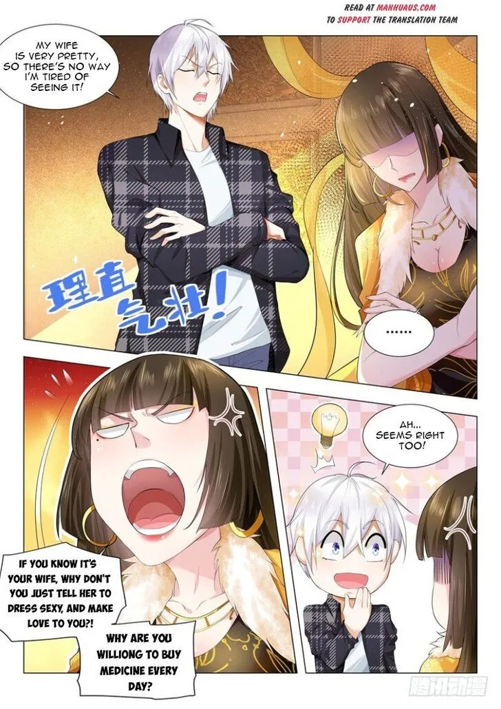 Ch.023 — page 9