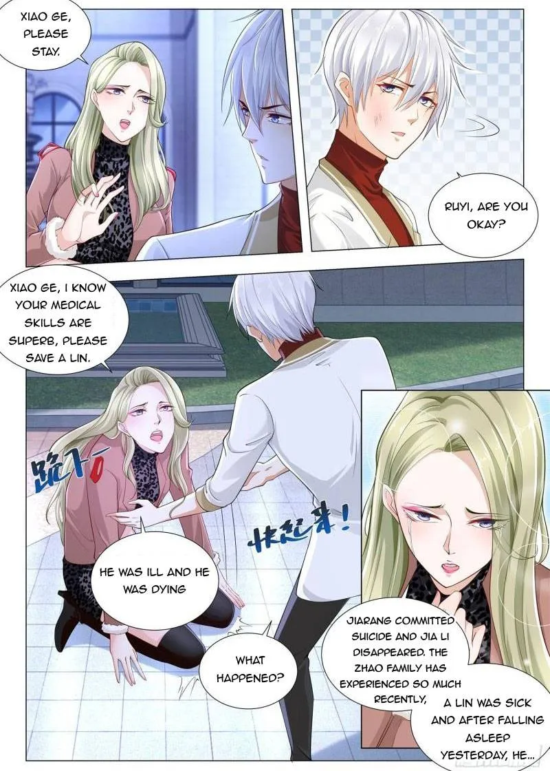 Chapter 221 — page 11