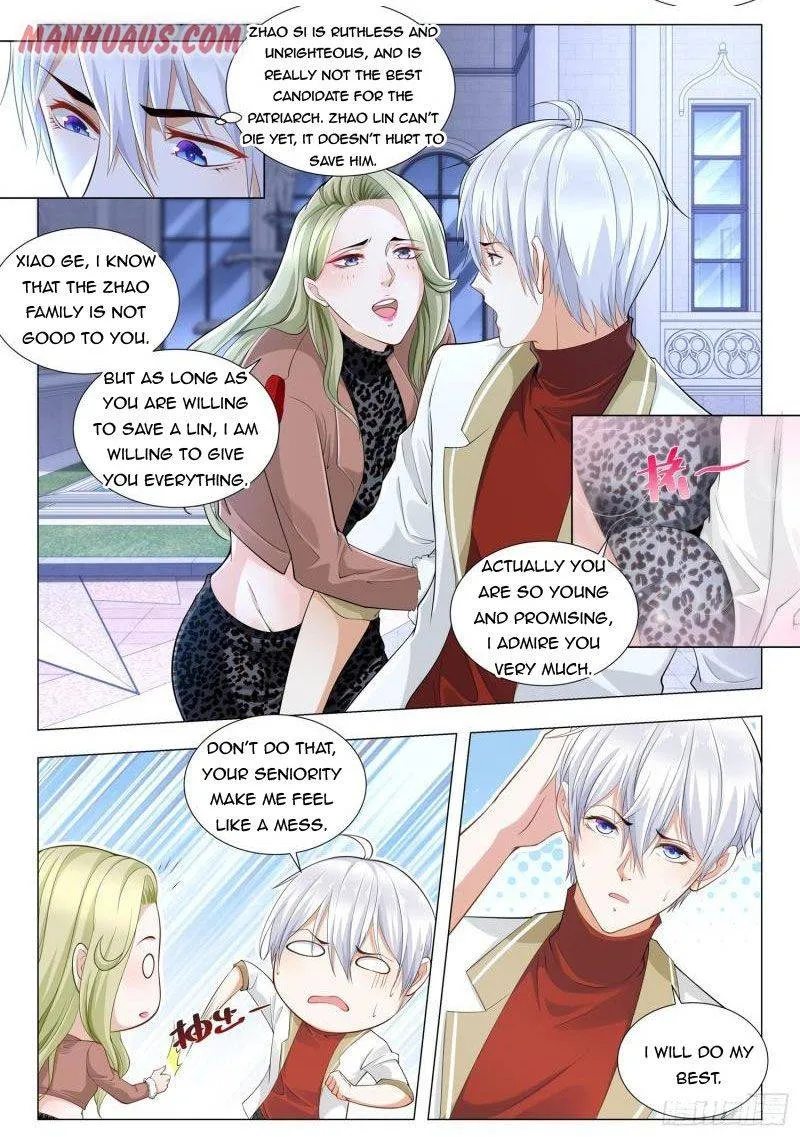 Chapter 221 — page 12