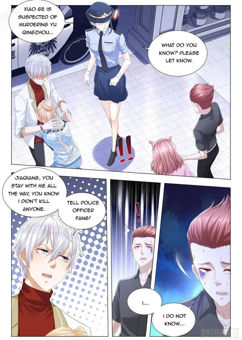 Chapter 223 — page 3