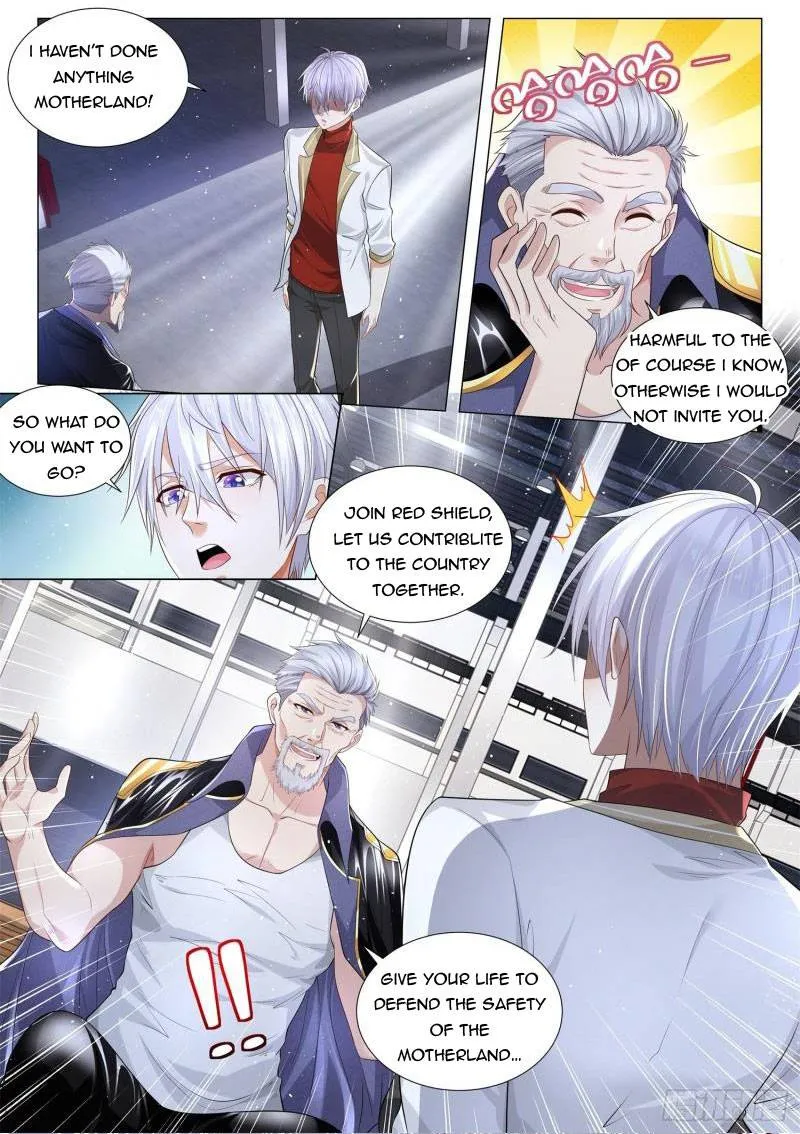 Chapter 224 — page 4
