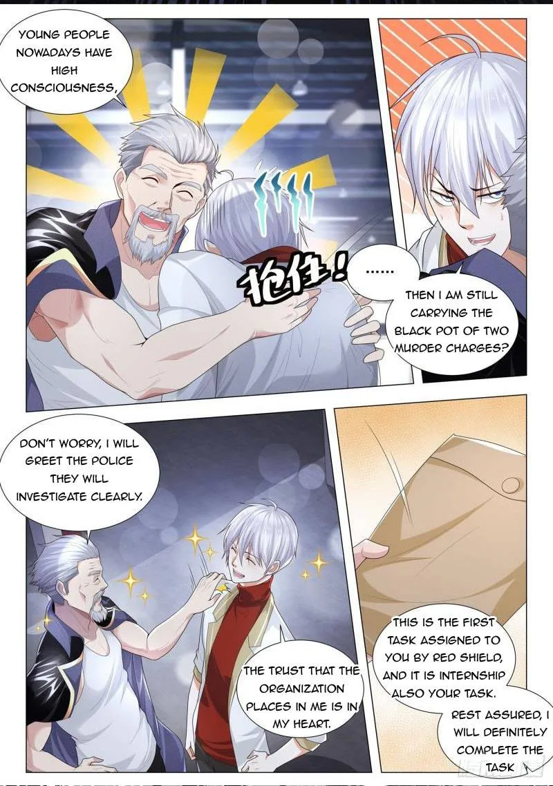Chapter 224 — page 6